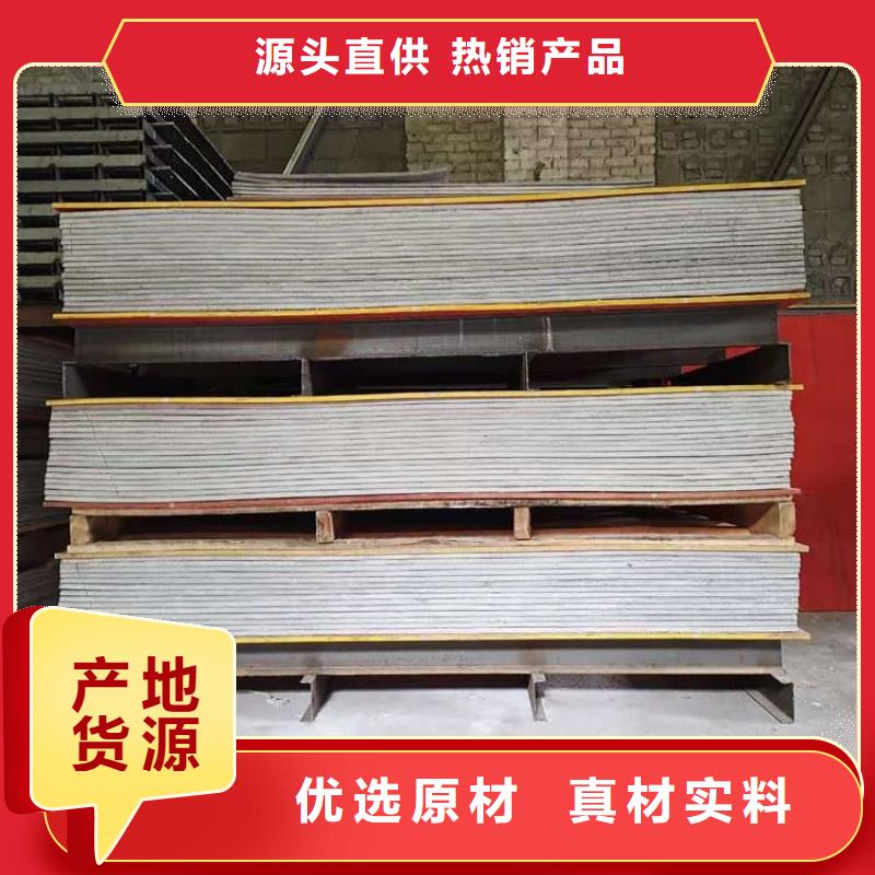 定做口腔牙科鋇板輻射、優質口腔牙科鋇板輻射廠家