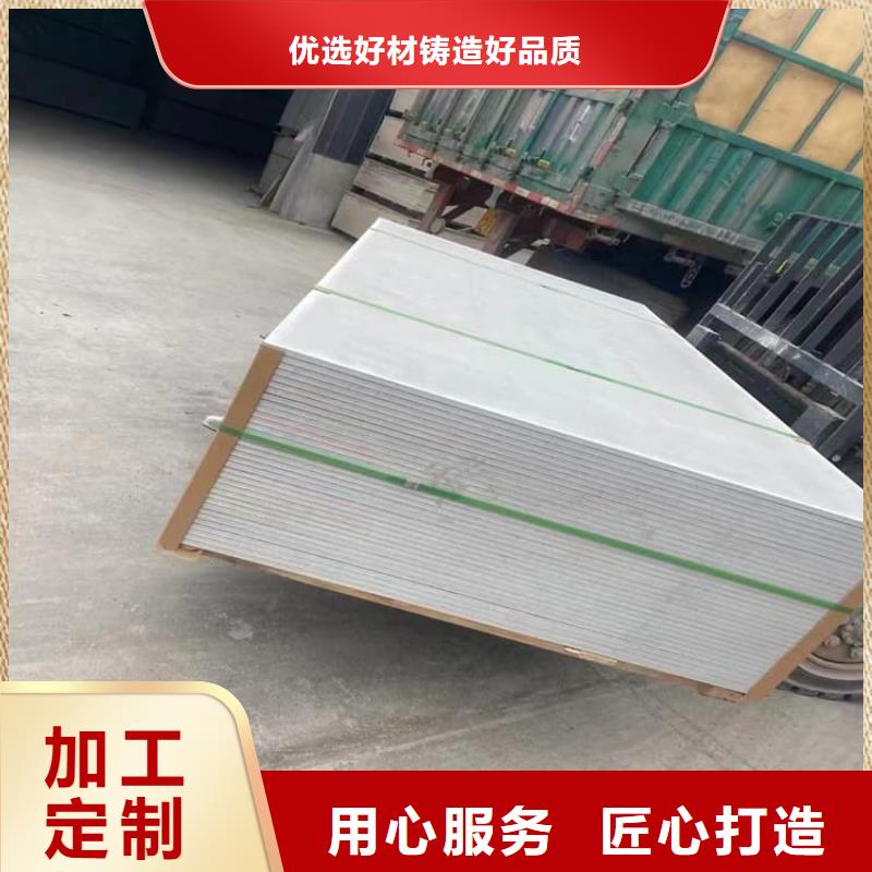 DR机房硫酸钡板量大优先发货