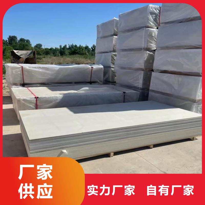 胃肠射线防护钡板可随时发货