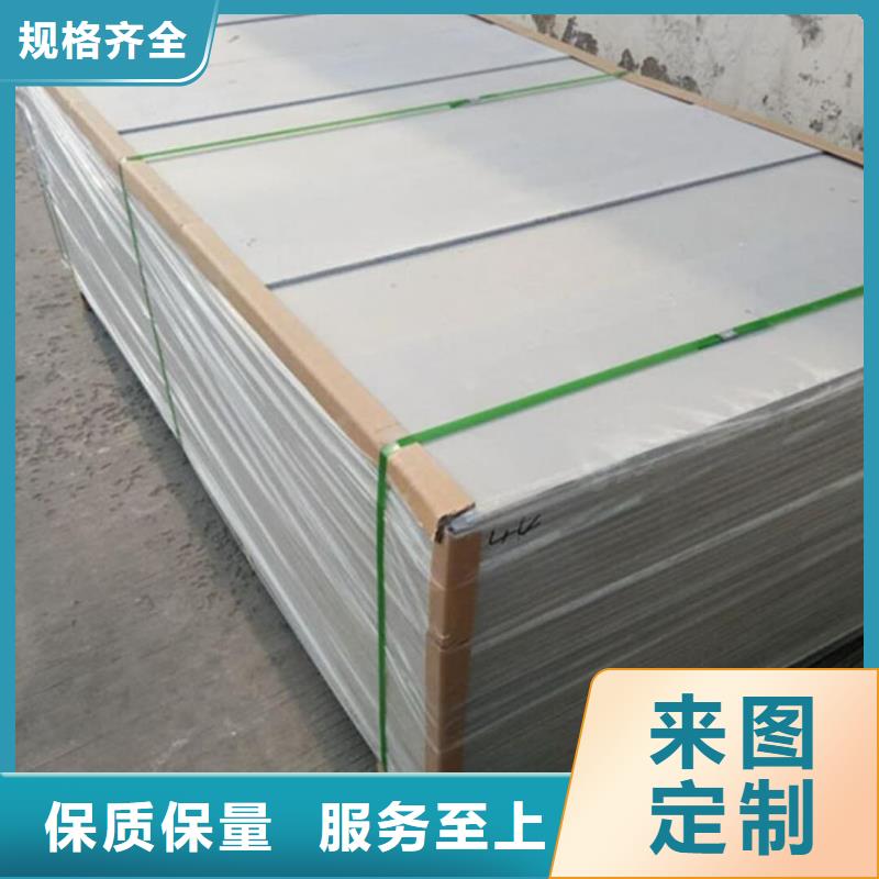ICU机房硫酸钡板质量稳妥