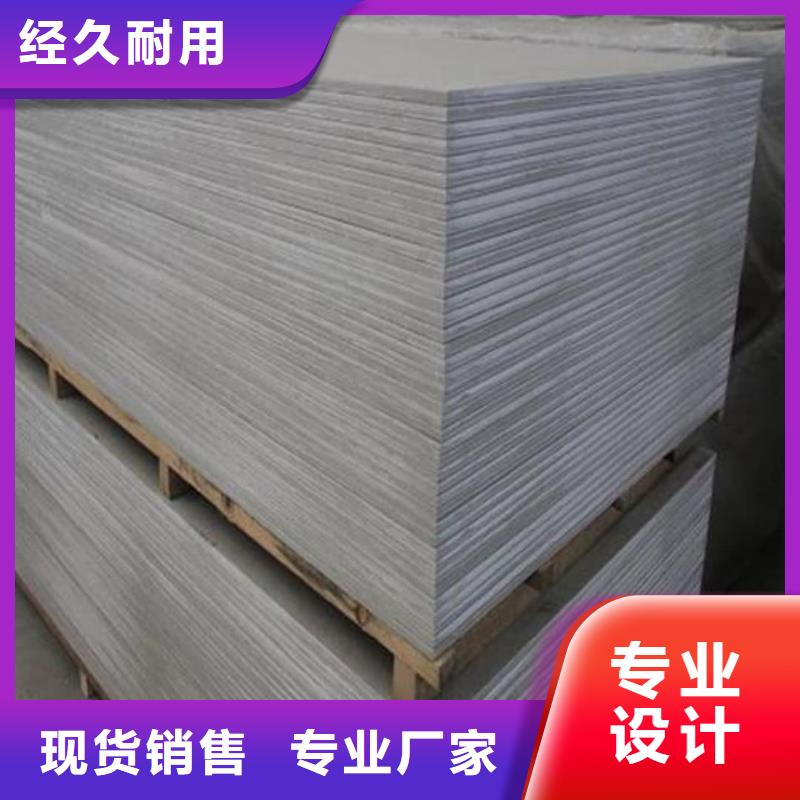 价格合理的医用辐射钡板厂家