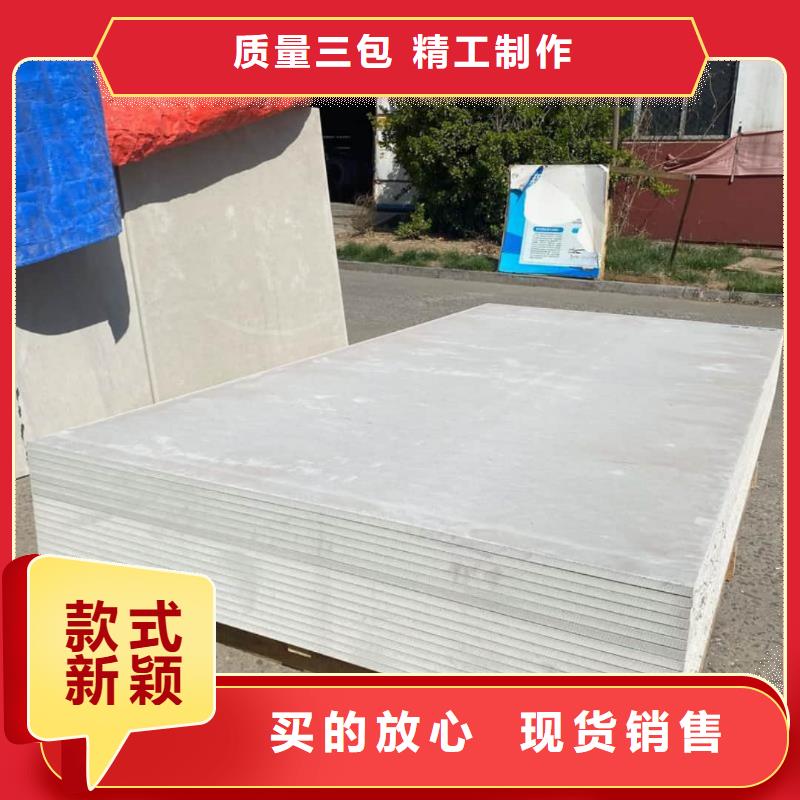 价格合理的医用辐射钡板厂家