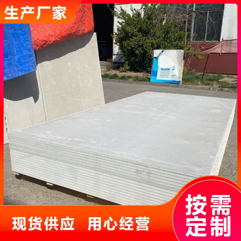 买硫酸钡版12mm认准正申辐射防护工程有限公司