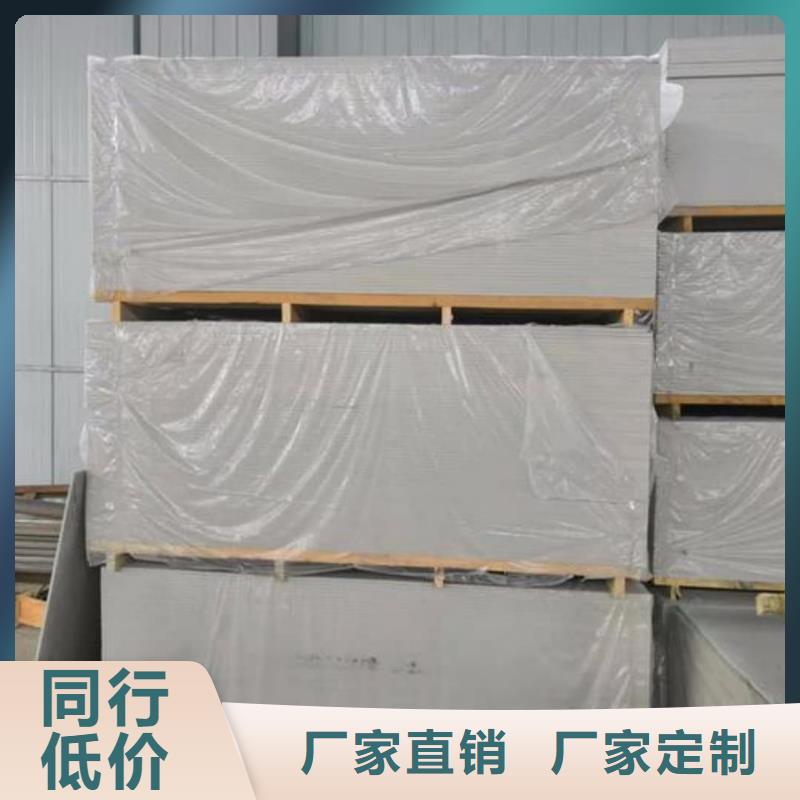 买硫酸钡版12mm认准正申辐射防护工程有限公司