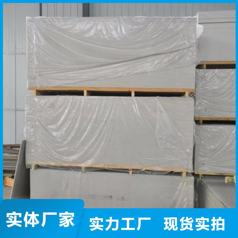 口腔牙科钡板辐射以诚为本