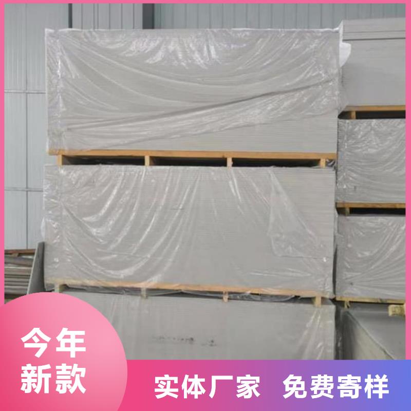 放射科硫酸钡板多种规格