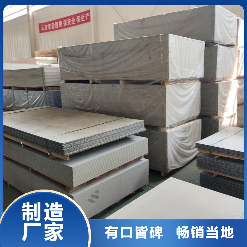 優(yōu)惠的DSA介入室硫酸鋇板正規(guī)廠家