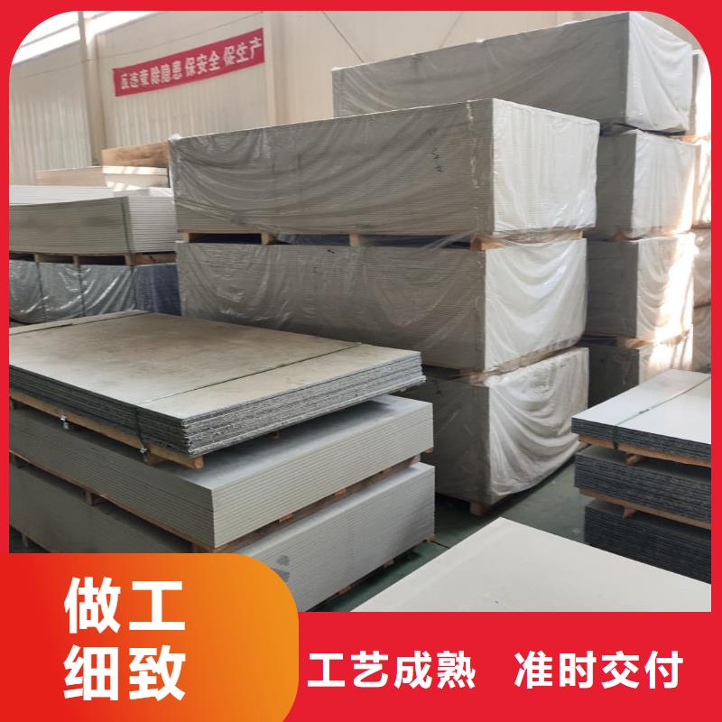 优惠的DSA介入室硫酸钡板品牌厂家