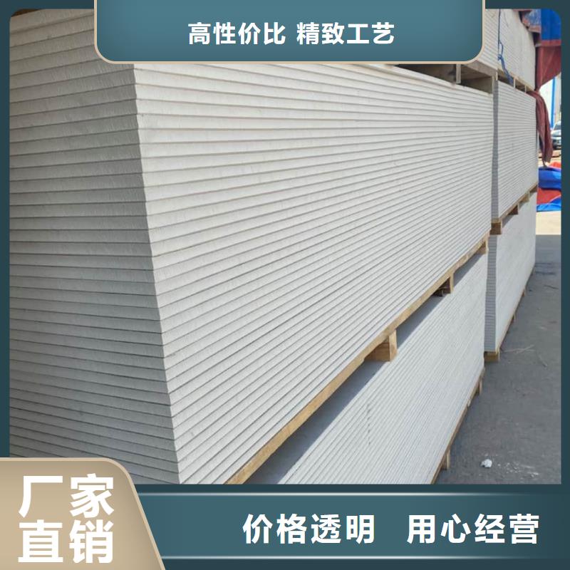 胃肠射线防护钡板可随时发货