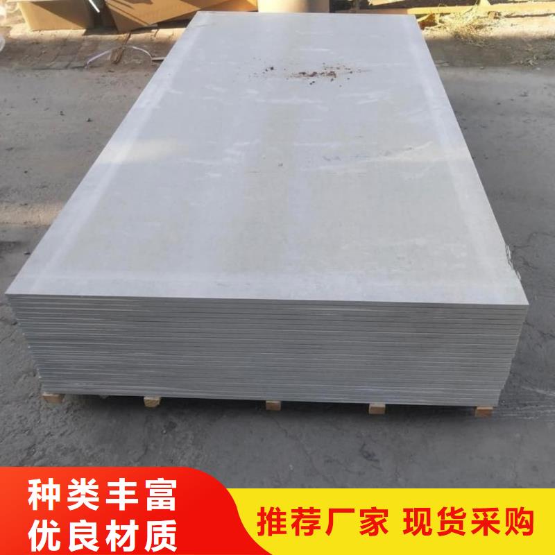硫酸钡板公司