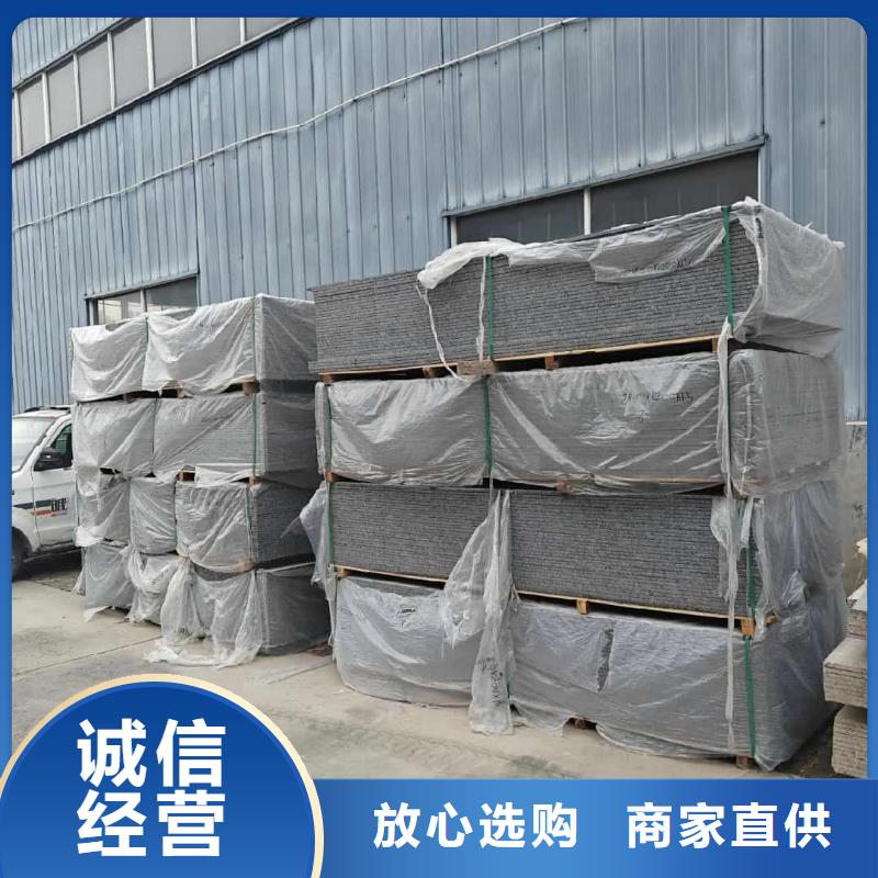 批发医用辐射钡板