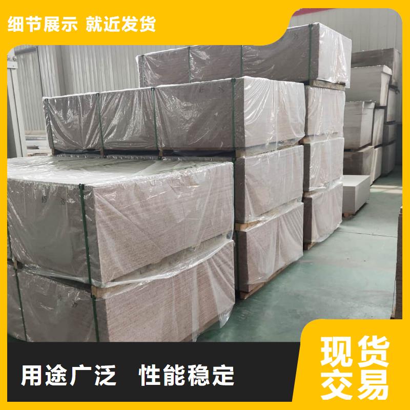 定做口腔牙科钡板辐射、优质口腔牙科钡板辐射厂家