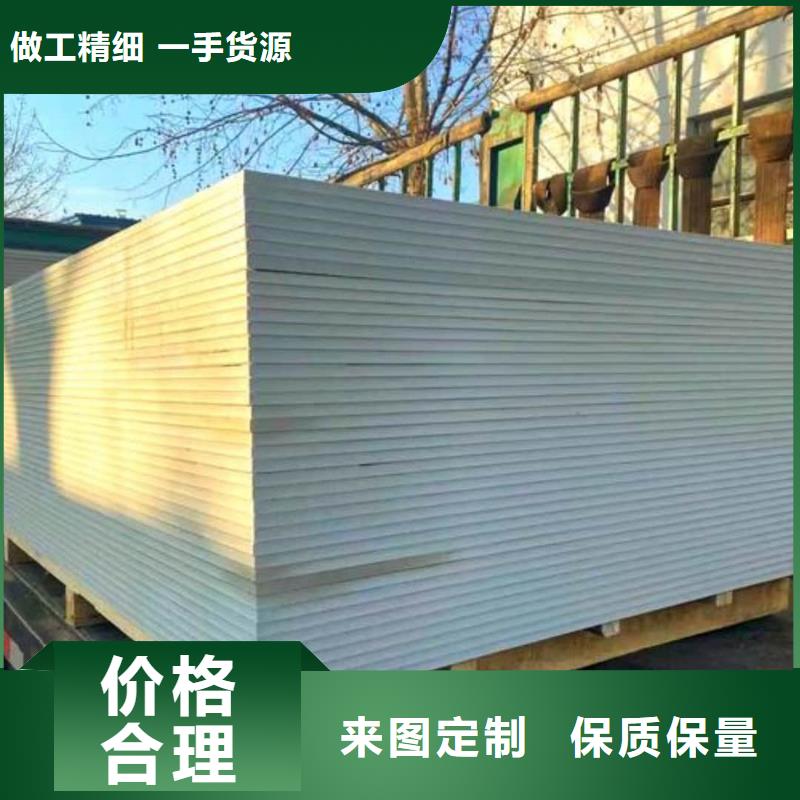 保质保量：口腔牙科钡板辐射