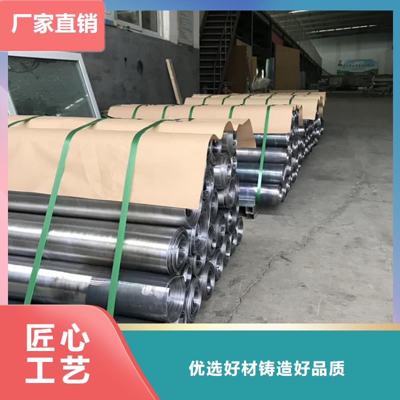规格齐全的工业铅皮生产厂家