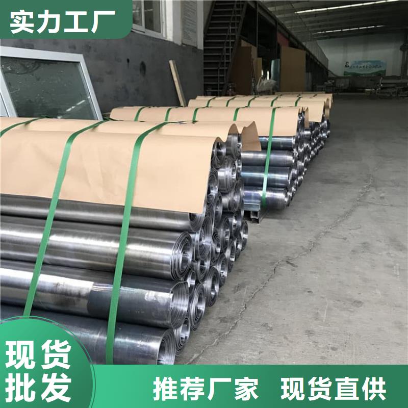 定制射线防护铅皮5mmpb公司