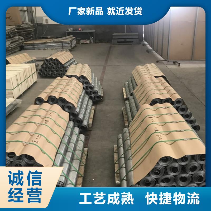 有现货的牙科铅皮2mmpb供应商