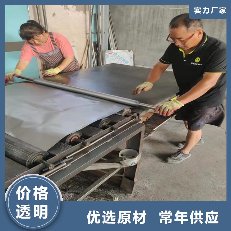 铅板4毫米专业定制