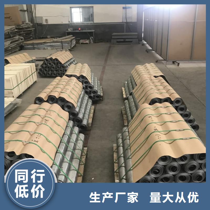 屏蔽防护铅板诚信厂家-品质保障