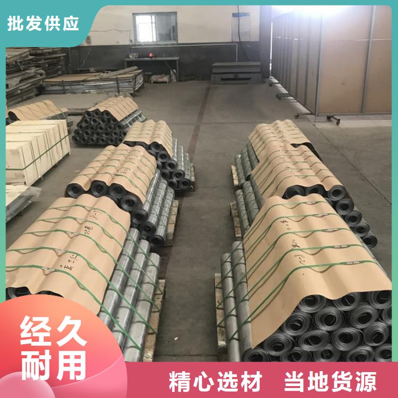 放射科铅板量大从优