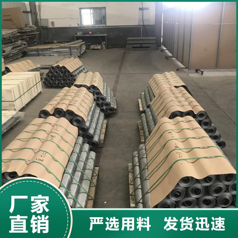 值得信赖的CT防护铅板基地