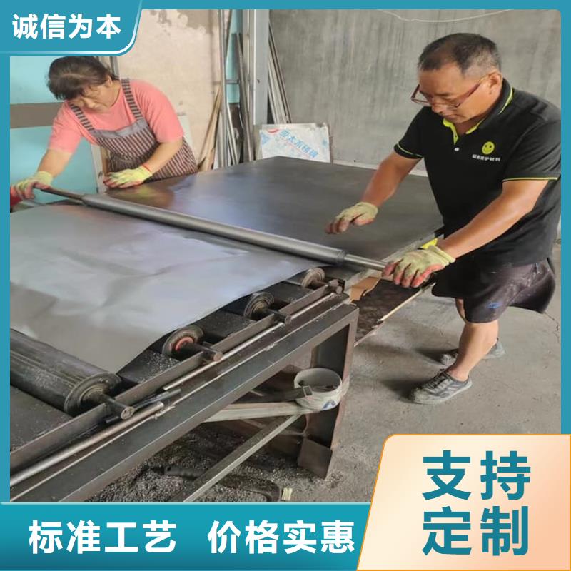 优选：CT防护铅板公司