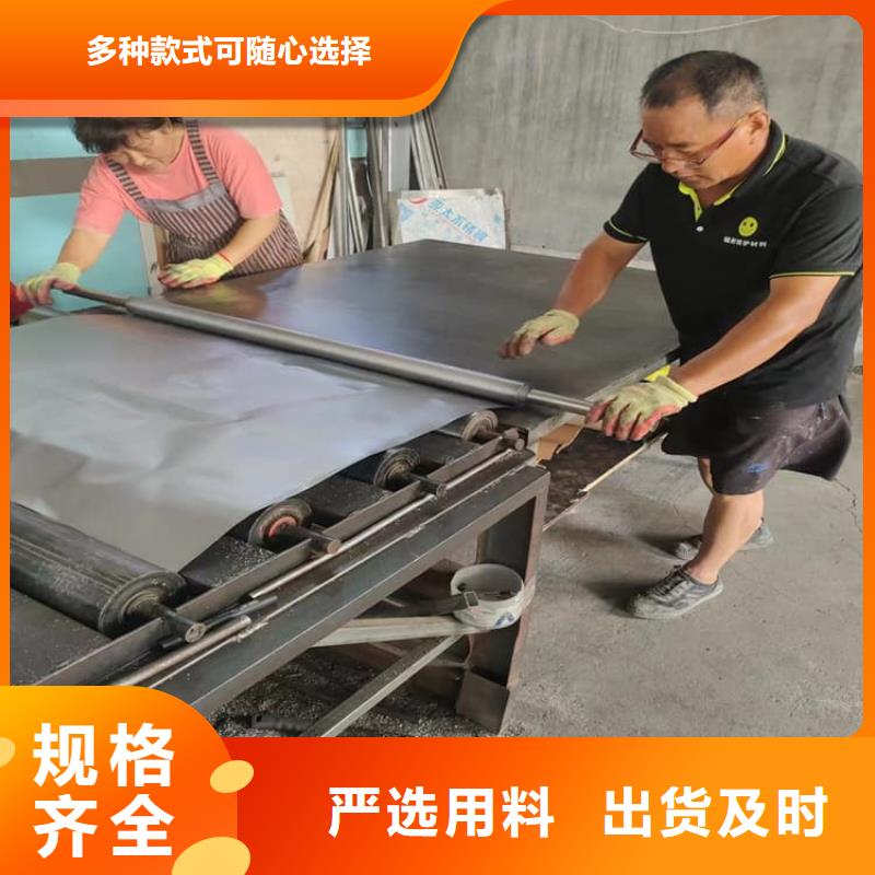 定制医用铅板的经销商
