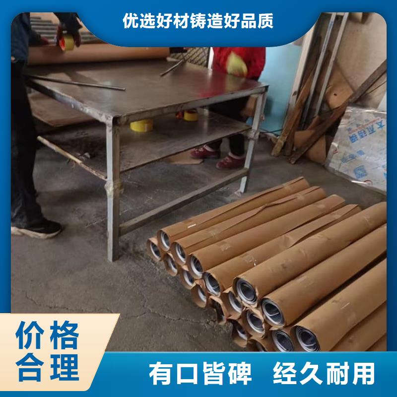 钼靶室辐射铅板实力厂家