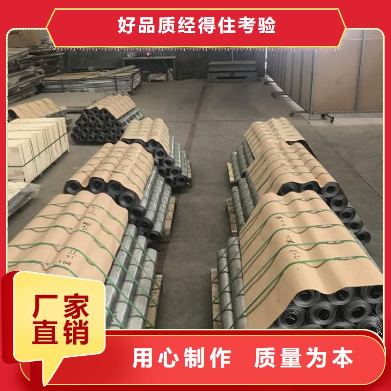 现货供应卷铅板的厂家