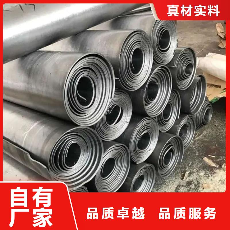 x光室輻射防護(hù)鉛皮、x光室輻射防護(hù)鉛皮廠家直銷—薄利多銷