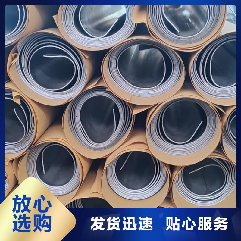 1-50mm鉛皮經(jīng)久好用