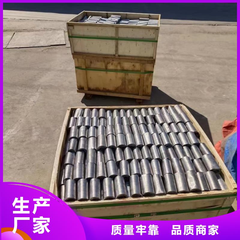 靠谱的射线防护手术室铅板公司