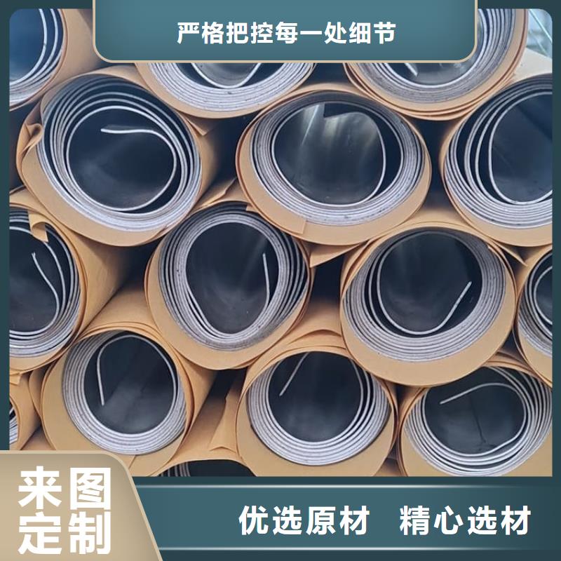 #防辐射铅皮施工#-价格低