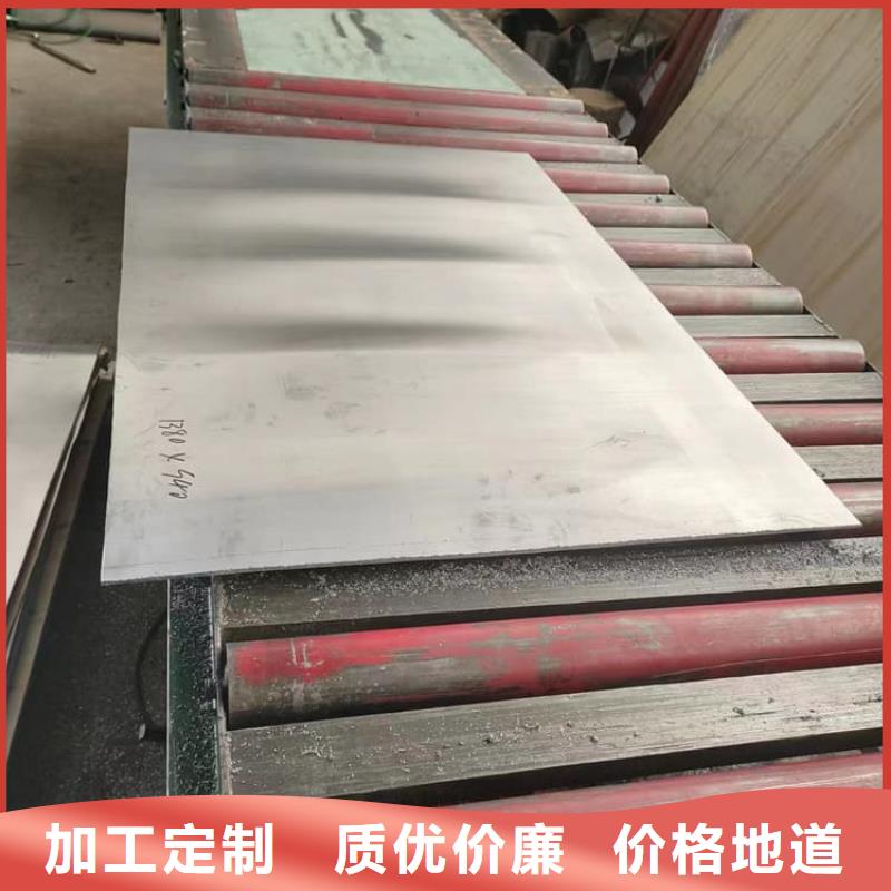 靠谱的射线防护手术室铅板公司