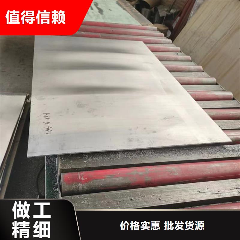 防辐射铅板防护厂家、定制防辐射铅板防护