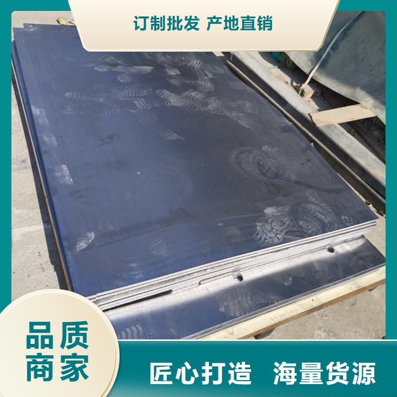医用铅板库存量充足