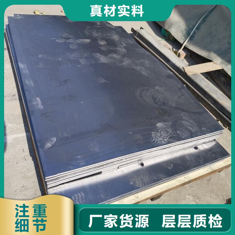 价格合理的钼靶室防护铅板基地