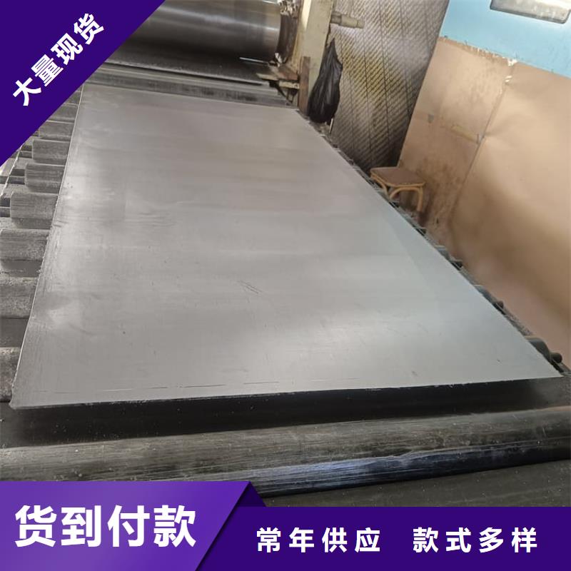卷铅皮介绍