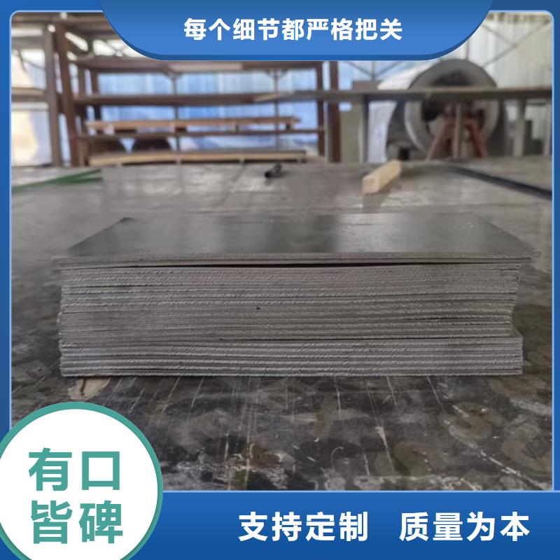 放射科铅板厂家热销