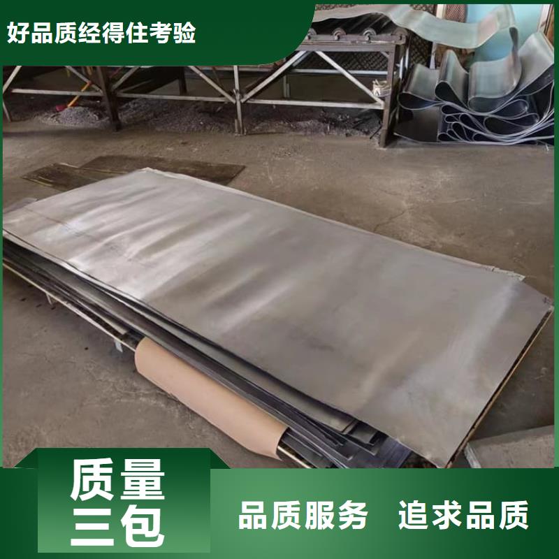 纯铅板销售报价