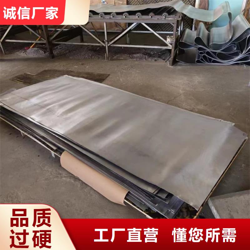 纯铅板质量过硬