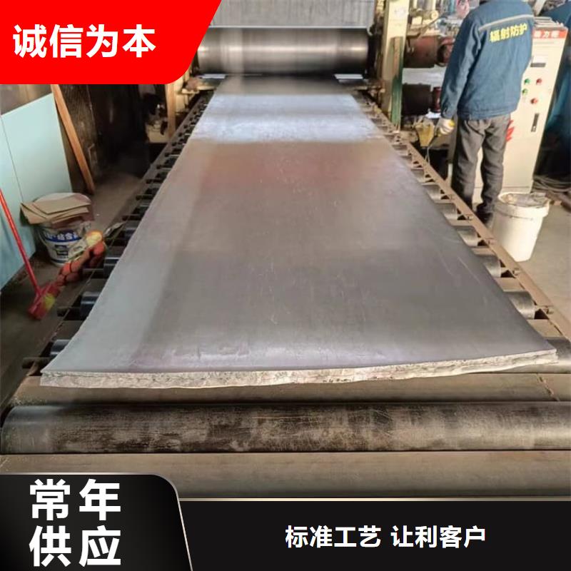 生产工业铅皮_实力厂家