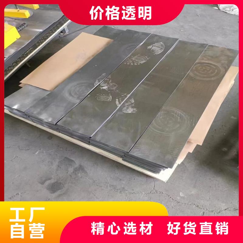 现货供应卷铅板的厂家