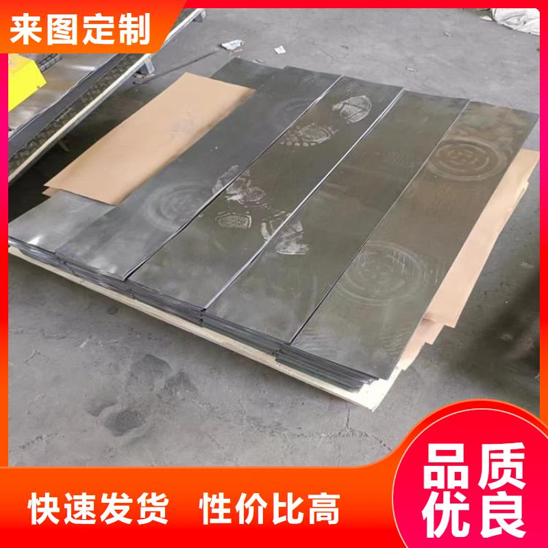 辐射铅皮2mm-辐射铅皮2mm供应