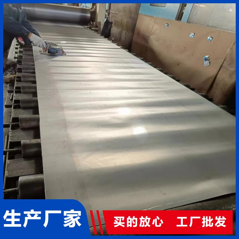 辐射铅皮2mm品牌:正申辐射防护工程有限公司
