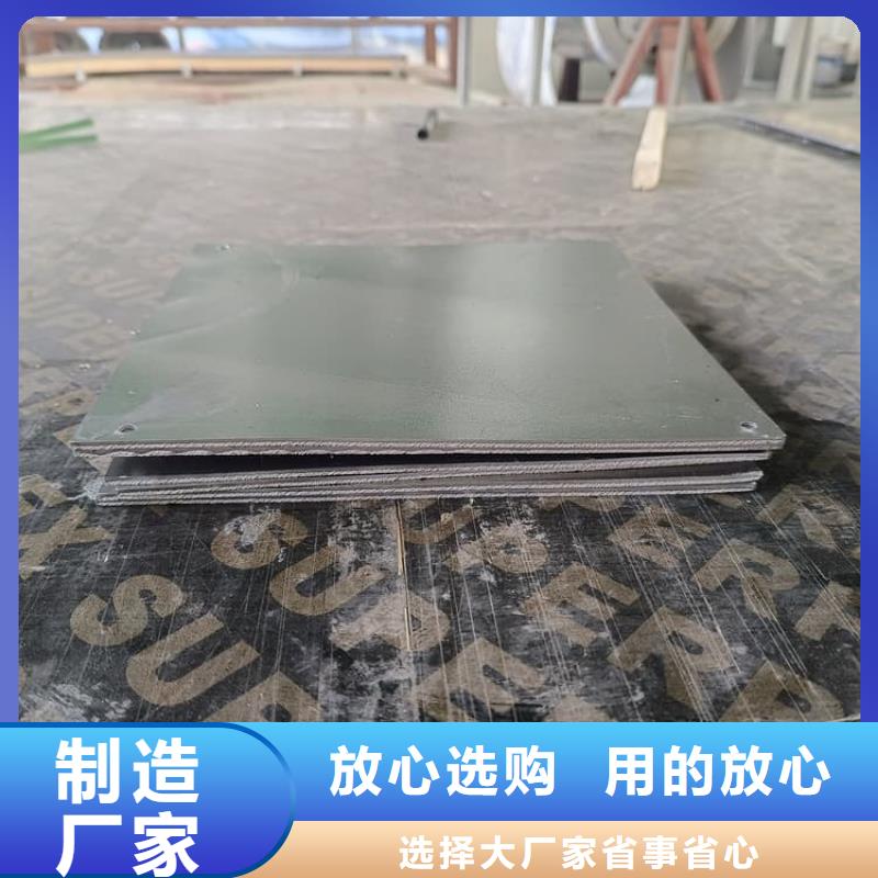 铅板1mmpb大量现货