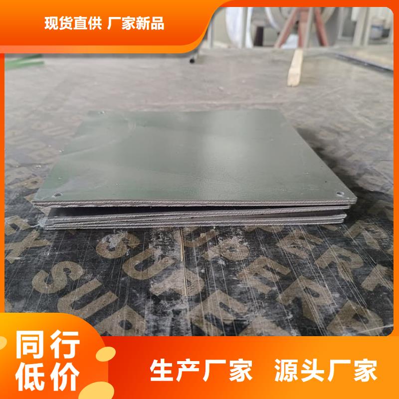 CT防护铅板老品牌高品质