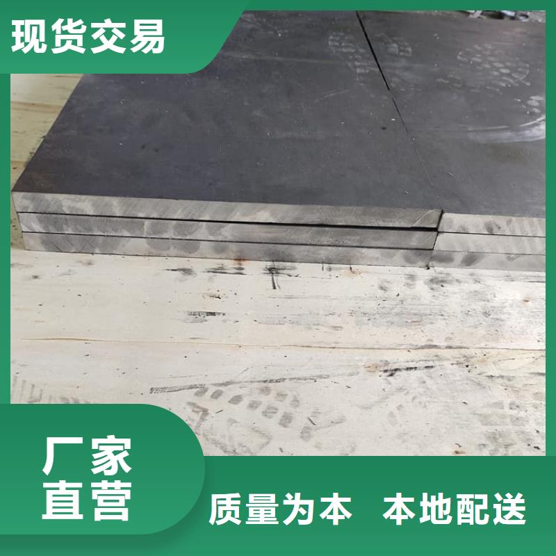 现货供应宠物医院铅板_精选厂家