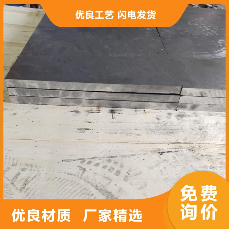 优质医用铅板的批发商