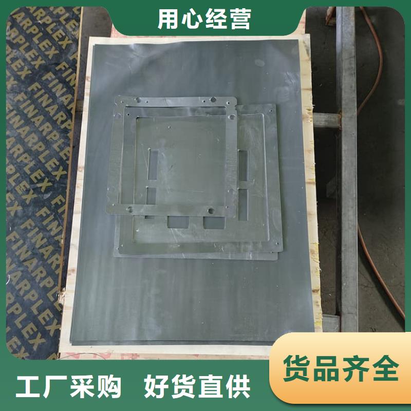 拍片室铅板全国走货