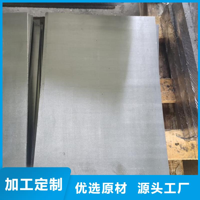 胃肠拍片室铅皮、胃肠拍片室铅皮生产厂家_规格齐全